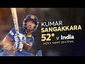 Sangakkara’s brilliant 52* guides Sri Lanka to maiden title | T20WC 2014 Final