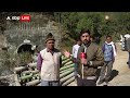 Uttarakhand Tunnel Collapse: क्यों नहीं अभी तक बाहर आ सके हैं टनल में फंसे 40 लोगों ? | ABP News  - 08:14 min - News - Video