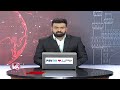 Jairam Ramesh About His Walkout From Rajya Sabha | V6 News - 02:10 min - News - Video