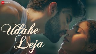 Udake Leja – Mohasweta Chakraborty Video HD