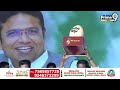 LIVE🔴-రేవంత్ రెడ్డి జన జాతర | CM Revanth Reddy Public Meeting | Prime9 News  - 34:41 min - News - Video