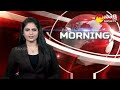 మేడారం జాతర చివరి రోజు...| Medaram Jathara Last Day | Sammakka Saralamma Jatara @SakshiTV  - 02:35 min - News - Video