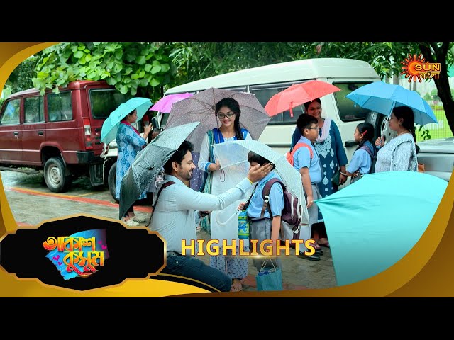 Akash Kusum - Highlights | 11 July 2025 | Full Ep FREE on SUN NXT | Sun Bangla Serial
