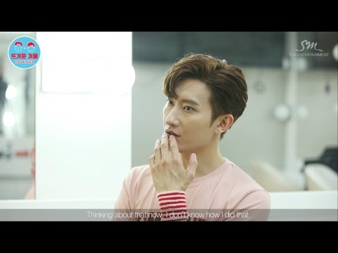 조미X승준_뜨거운 겨울_Prologue