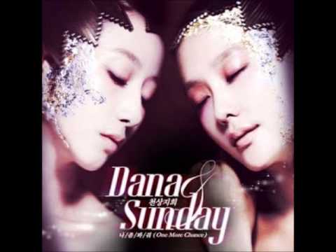 110716 텐텐클럽 나좀봐줘 비화 (쓰잘데기없는자기이야기..)