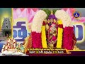 Promo||Sri Prasanna Venkateswara Swamy Vari Kalyanotsavam Appalayagunta| Feb 16th 2.10 Pm Onwords ||