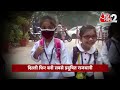AAJTAK 2 | DELHI वाले हो जाएं सावधान, DELHI फिर से बनीं सबसे  प्रदूषित राजधानी ! | AT2  - 01:36 min - News - Video