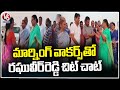 Raghuveer Reddy Chit Chat With Morning Walkers  Suryapet | V6 News