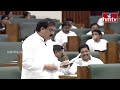 AP Assembly LIVE : ఏపీ అసెంబ్లీ సమావేశాలు | AP Assembly Session 2025 | Chandrababu | YS Jagan | hmtv - 07:13:52 min - News - Video