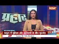 UP Bahraich Encounter : बहराइच में पुलिस और बदमाशों के बीच मुठभेड़ | Breaking News | UP Police  - 02:16 min - News - Video