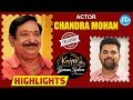 Actor Chandra Mohan Interview Highlights