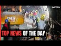 Rescue Work In Uttarkashi Tunnel Paused After Loud Cracking Sound| Biggest Stories Of Nov 17, 2023