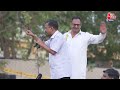 Lok Sabha Election 2024: Delhi को पूर्ण राज्य का दर्जा दिलाने का वादा - Arvind Kejriwal | Aaj Tak  - 11:30 min - News - Video