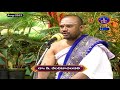సభాపర్వం | SABHAPARVAM | TIRUMALA | 19-08-2022 | SVBC TTD  - 01:04:19 min - News - Video