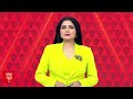 Big News on Rahul Gandhi: सबसे बड़ी खबर...तेजस्वी- राहुल में नहीं होगा गठबंधन -Giriraj Singh - 38:06 min - News - Video