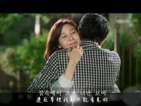 紳士的品格OST-아름다운 말(中字歌詞+ ep1-12 collection )
