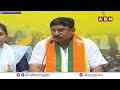 🔴LIVE : NDA కూటమి నేతల ప్రెస్ మీట్ | NDA Leaders Press Meet | ABN Telugu  - 41:40 min - News - Video