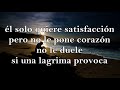 Juliуn Бlvarez   Que darнa Letra
