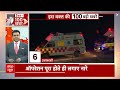 Uttarkashi Tunnel: मजदूरों की वापसी से खुशी का माहौल, देखिए अभी तक की सभी बड़ी खबरें फटाफट अंदाज में  - 16:23 min - News - Video