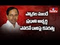 CM KCR Massive Exercise for Federal Front