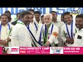 LIVE🔴-వైసీపీలో భారీ చేరికలు | Vijayasai Reddy | New Leaders Join YCP Party | Prime9 News  - 23:15 min - News - Video