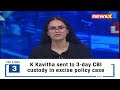 MEA Issues Travel Advisory | Tensions Between Iran And Israel | NewsX  - 08:01 min - News - Video