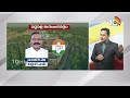 10TV Exclusive Report On  Peddapalli Parliament Congress MP | పెద్దపల్లి లోక్‎సభ నియోజకవర్గం | 10TV  - 00:36 min - News - Video