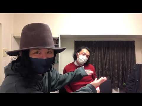 スペシャルゲスト / 二人目のジャイアン
