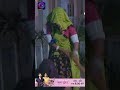 Mann Sundar | 4 March 2024 | Shorts | Dangal TV  - 00:43 min - News - Video
