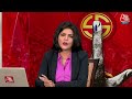 Lok Sabha Election 2024 Phase 3 Voting: Lalu के Reservation वाले बयान पर आगबबूला हुए योगी आदित्यनाथ  - 01:32 min - News - Video