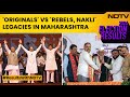Lok Sabha Elections 2024 Results | Prestige Battle Of Political Dynasties In Maharashtra