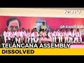 Telangana Elections To Be Held By Year-End? Poll Panel To Decide Today