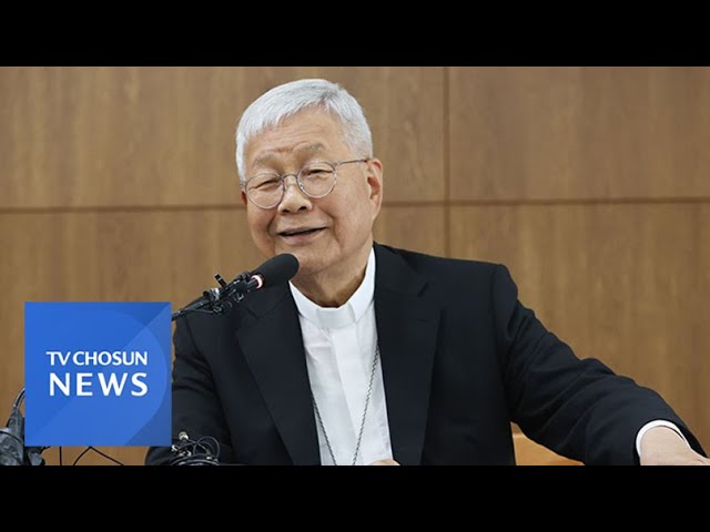 유흥식 추기경 "이 대통령과 새 교황, 금년에 만나길" [뉴스퍼레이드]