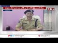 ఎన్నికల కోడ్ ఉల్లంఘించిన.. బదిలీ అయ్యాడు.! | ACP Damodhar Reddy Suspend Over Violetion Of EC | ABN  - 01:16 min - News - Video