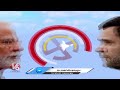 Lok Sabha Elections 2024 : Bandi Sanjay Lead In Karimnagar | V6 News  - 04:09 min - News - Video