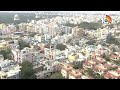 Dream Home : Own House For Hyderabad l హైదరాబాద్‎లో ఇళ్లకు రూ. కోటి కావాల్సిందే.. | 10TV News  - 02:55 min - News - Video