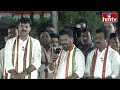 రాజీనామా రెడీగా పెట్టుకో .. రైతు రుణమాఫీ చేస్తా | CM Revanth Reddy Strong Counter On Harish Rao |  - 05:05 min - News - Video