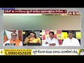 Yarlagadda Ram Kumar : ఆ కలర్ డ్రెస్ వేసుకొని వచ్చారు జర జాగ్రత..సీఎంకి ఆ రంగు అంటే ఇష్టం ఉండదు |  - 04:25 min - News - Video
