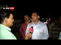 Sanjay Raut के समर्थन में उतरे Congress नेता Aslam Shaikh, INDIA Alliance पर कह गए बड़ी बात  - 01:32 min - News - Video
