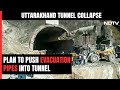 Uttarakhand Tunnel Collapse: 40 Workers Still Trapped Inside Tunnel
