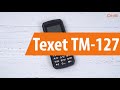 Распаковка Texet ТМ-127 / Unboxing Texet ТМ-127