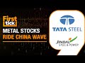 Indian Metals Get A Boost From China | News9 | Stocks To Watch Today