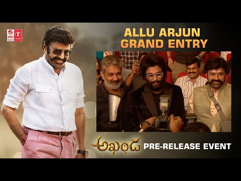 ICON star Allu Arjun grand entry at Akhanda pre release event ICON star Allu Arjun grand entry at Akhanda pre release event