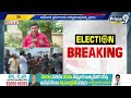Pawan Kalyan Election Campaign Live🔥- పవన్ కళ్యాణ్ ఎన్నికల ప్రచారం || Amalapuram || Janasena Party  - 01:10:11 min - News - Video