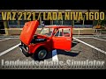 VAZ 2121 / LADA NIVA 1600 v1.0.0.0