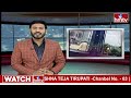 సైబర్ నేరగాళ్లను పట్టించేందుకు వచ్చిన చక్షు వెబ్ సైట్..! ఎలా వాడాలో తెలుసా..? |PakkaHyderabadi |hmtv  - 04:30 min - News - Video
