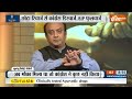 Chunav Manch 2022: तेल पर सारा भार जनता के ऊपर? क्या Petrol पर BJP ने मुनाफा कमाया? जवाब सुनिए - 09:54 min - News - Video