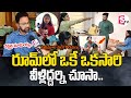 Miss Vizag Exposes Her Husband's Illegal Affair: Father in Law Exclusive Interview- Live