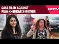 IAS Puja Khedkar | Case Filed Against Puja Khedkars Mother for Aiding Accused in Road Rage Incident