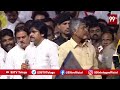 నాదెండ్ల ను నెట్టేసిన జనసైనికుడు .. షాక్ లో పవన్ | Pawan Kalyan Shocking Reaction | 99tv  - 01:02 min - News - Video